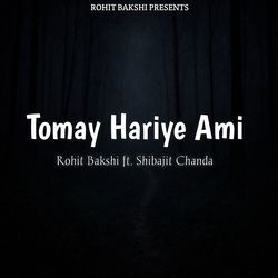 Tomay Hariye Ami