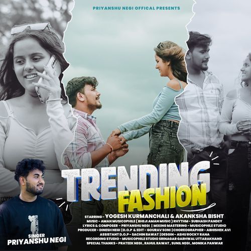 Trending Fashion