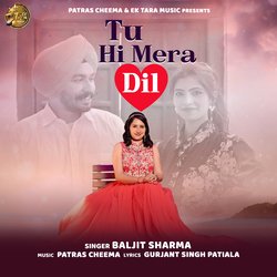 Tu Hi Mera Dil-KT05cwMHYFo