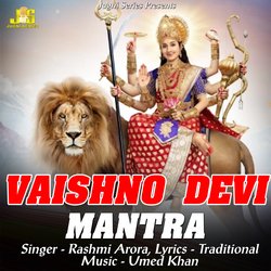 Vaishno Devi Mantra (Aarti &amp; Mantr)-HzlcayV-W1c