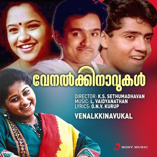 Venalkkinavukal (Original Motion Picture Soundtrack)