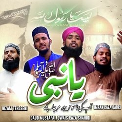 Ya Nabi Aap ki Namus Pe Mar jaynge