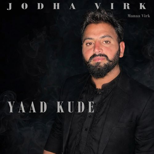 Yaad Kude