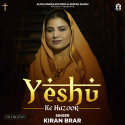 Yeshu Ke Hazoor-PT8ZBhBGXAc