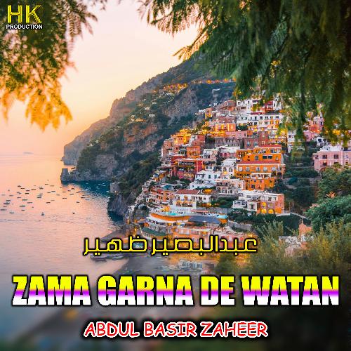 Zama Garna De Watan