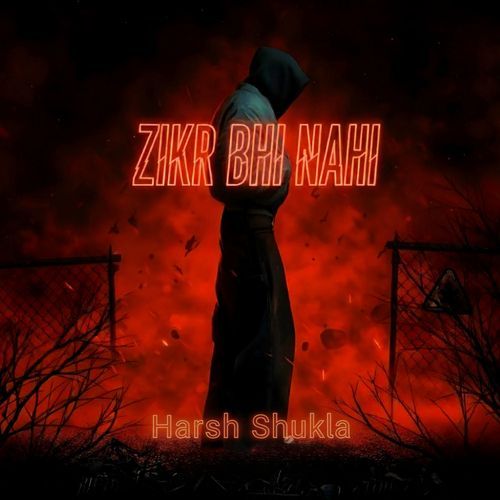 Zikr bhi nahi