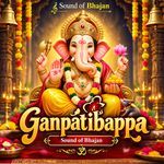 ganpati bappa