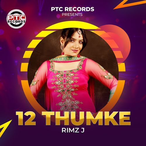 12 Thumke cover art