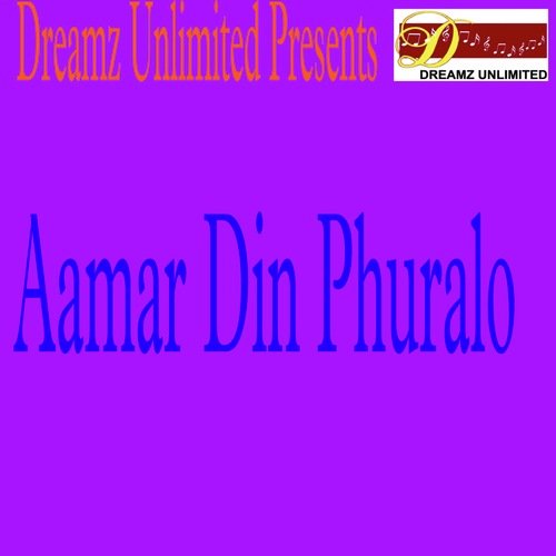 Aamar Din Phuralo