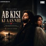 Ab Kisi Ki Aas Aas Nhi