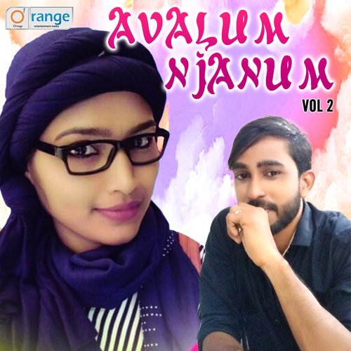 Avalum Njanum, Vol. 2