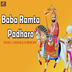 Baba Ramta Padharo (Rajasthani)-QxxdcywAQXc