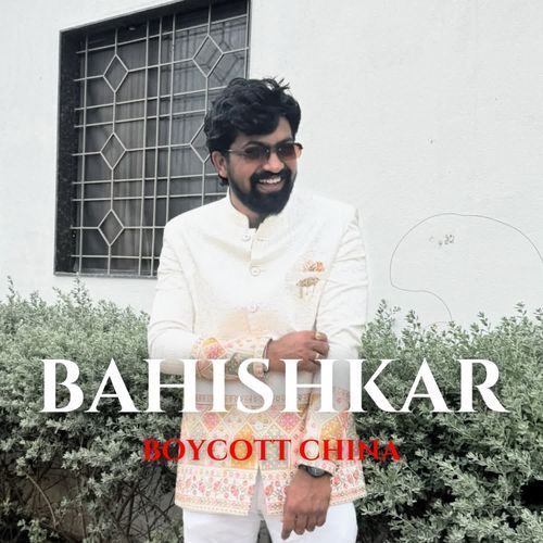 Bahishkar | Boycott China