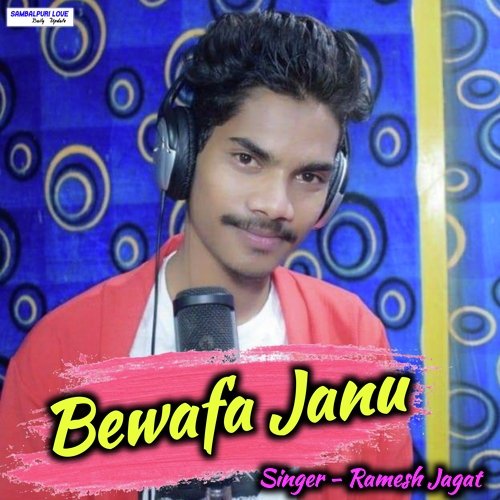 Bewafa Janu