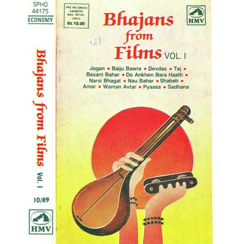 Bhajans From Films Vol. 1