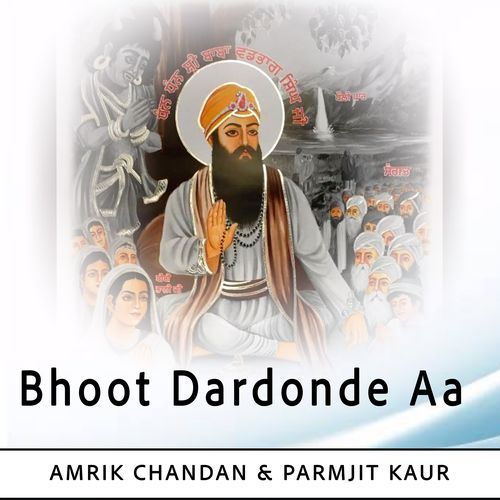 Bhoot Daronde Aa