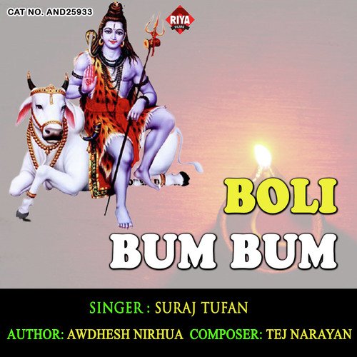 Boli Bum Bum - Song Download from Boli Bum Bum @ JioSaavn