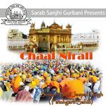 Chaad Ra Maan Baura artwork