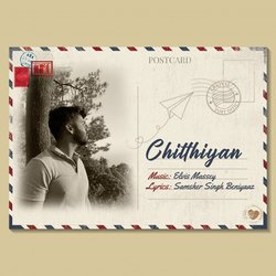 Chitthiyan-QwwNRwRzemI