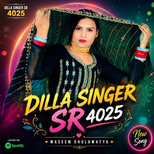 DILLA SINGER SR 4025