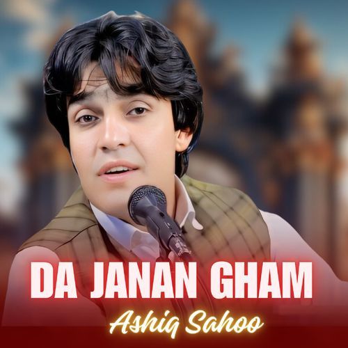 Da Janan Gham