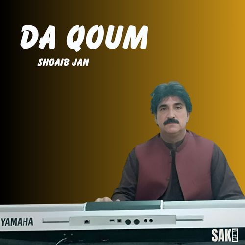 Da Qoum