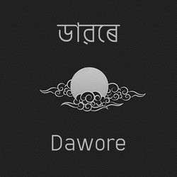 Dawore-IFoeCAwDZEo