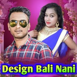 Design Bali Nani-FTwuVxFbBgQ