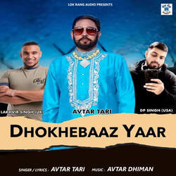 Dhokhebaaz Yaar-Fx4uXRt5Uwc