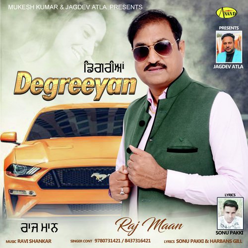 Digriyaan