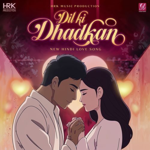 Dil Ki Dhadkan