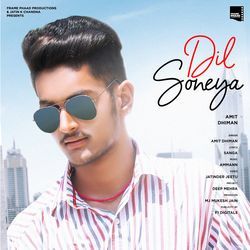 Dil Soneya-PS0FATN1R0Y