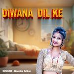 Diwana Dil Ke