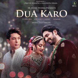 Dua Karo-ExwvBExvBgA