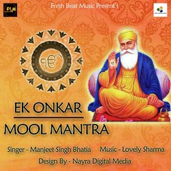 Ek Onkar-MjE4aTBJAVc