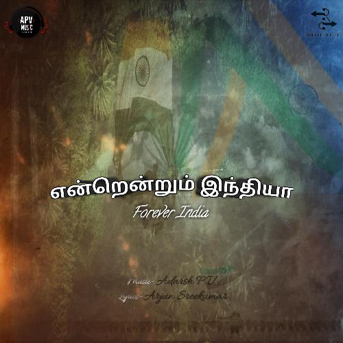 Endrendrum India (Forever India)-okv tunes