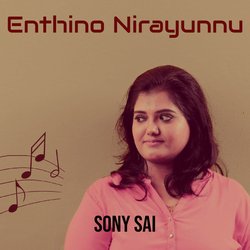 Enthino Nirayunnu-NC0ud1lnVns