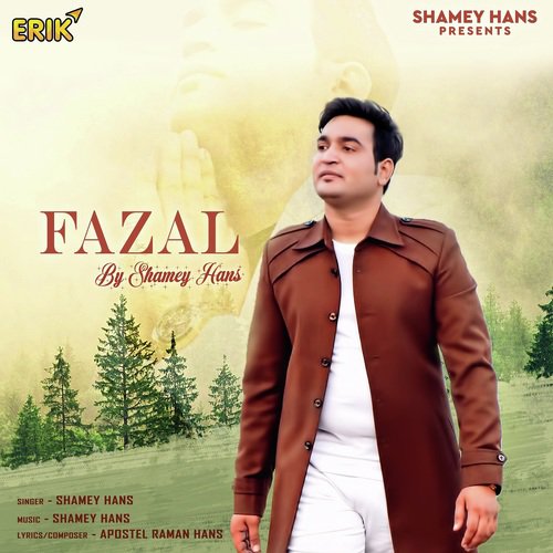 Fazal_poster_image