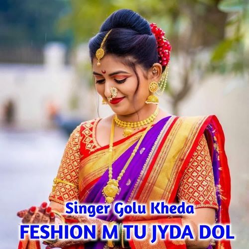 Feshion M Tu Jyda Dol