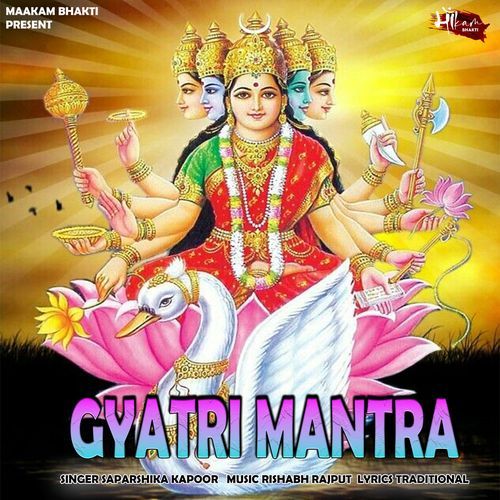 GYATRI MANTRA