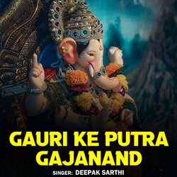 Gauri Ke Putra Gajanand-M0UiRDl4TXE