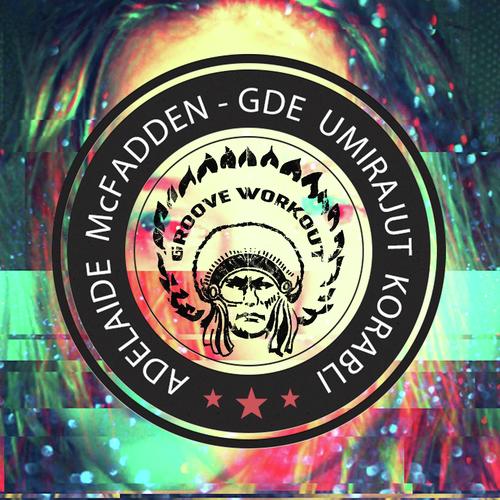 Denmark cover art