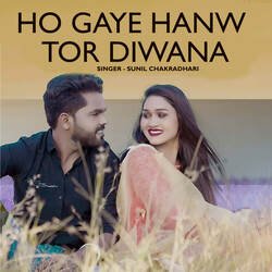 Ho Gaye Hanw Tor Diwana-HjAzQid5RV0