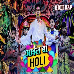 Holi Rap Aail Ba Holi-BA0EHCcJUlA