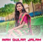 Inah Dular Jalam