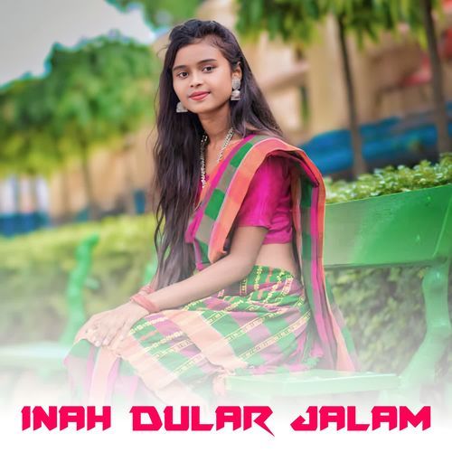 Inah Dular Jalam