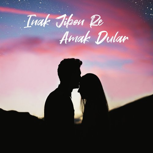 Inak Jibon Re Amak Dular