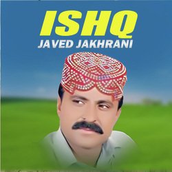 Ishq-MgJeUB8IAn8