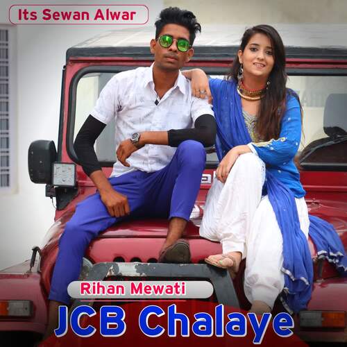 JCB Chalaye