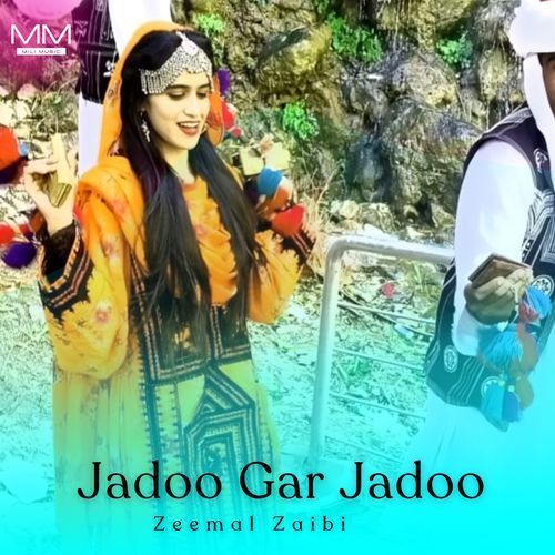 Jadoo Gar Jadoo